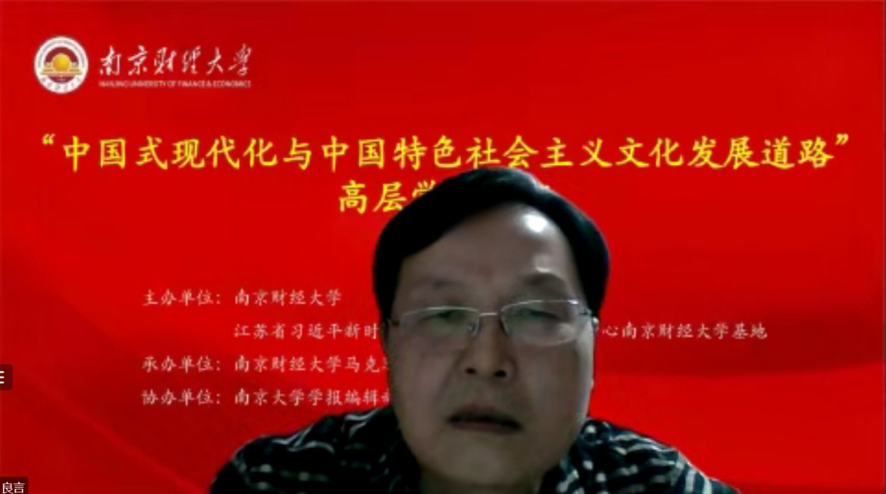 说明: 布成良
