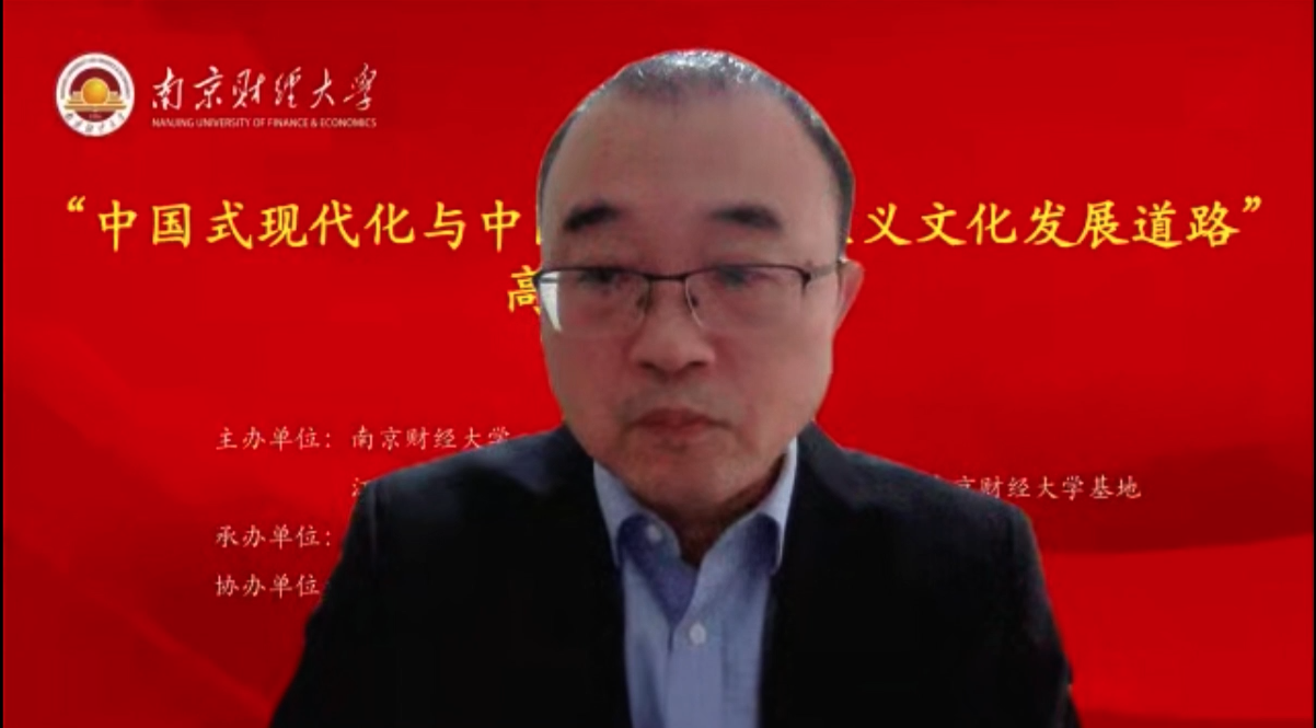 说明: 王建华