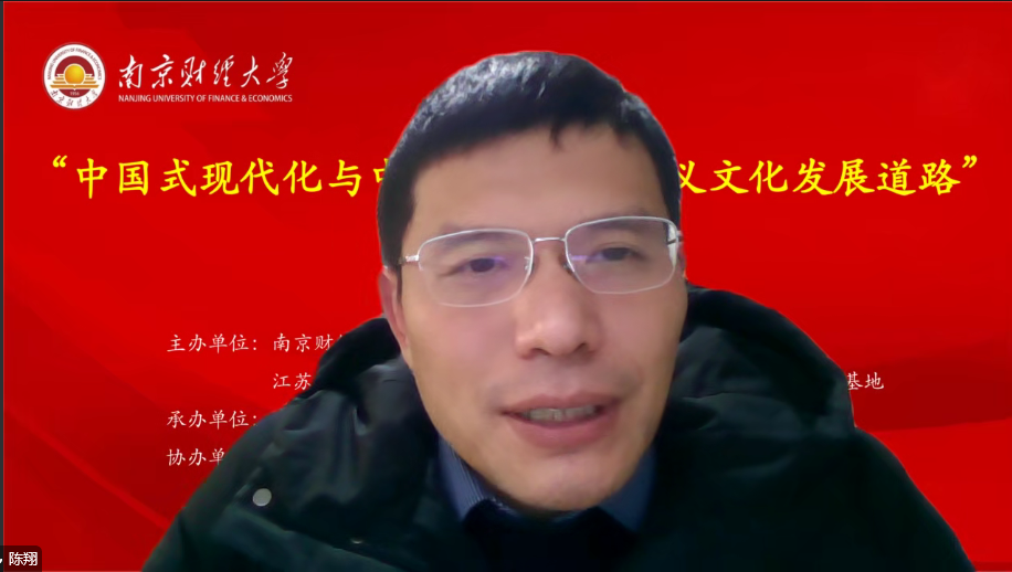 说明: 陈翔